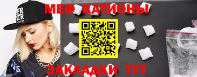 гашик Бузулук
