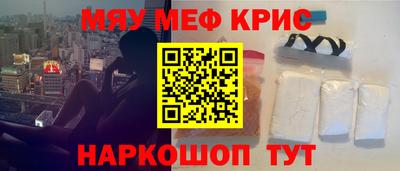 гашик Бузулук