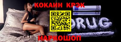 МДМА Будённовск
