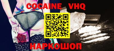 ECSTASY Ефремов