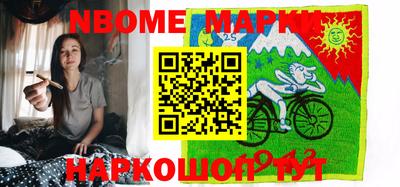 МДМА Будённовск