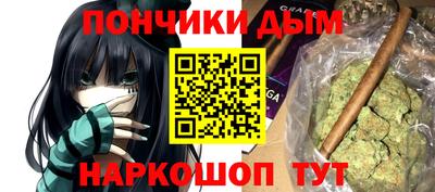 МДМА Будённовск