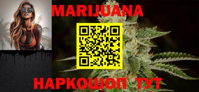 прущая мука Бугуруслан
