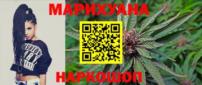 МДМА Будённовск