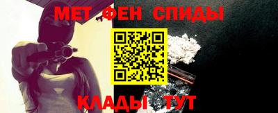 гашик Бузулук
