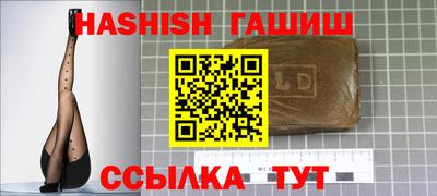 МДМА Будённовск