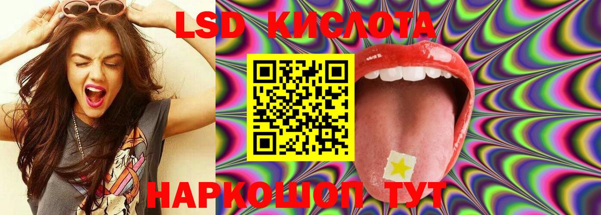МДМА  Гашиш  Cocaine  Вход с VPN  Конопля  Кудымкар  Меф кристаллы 