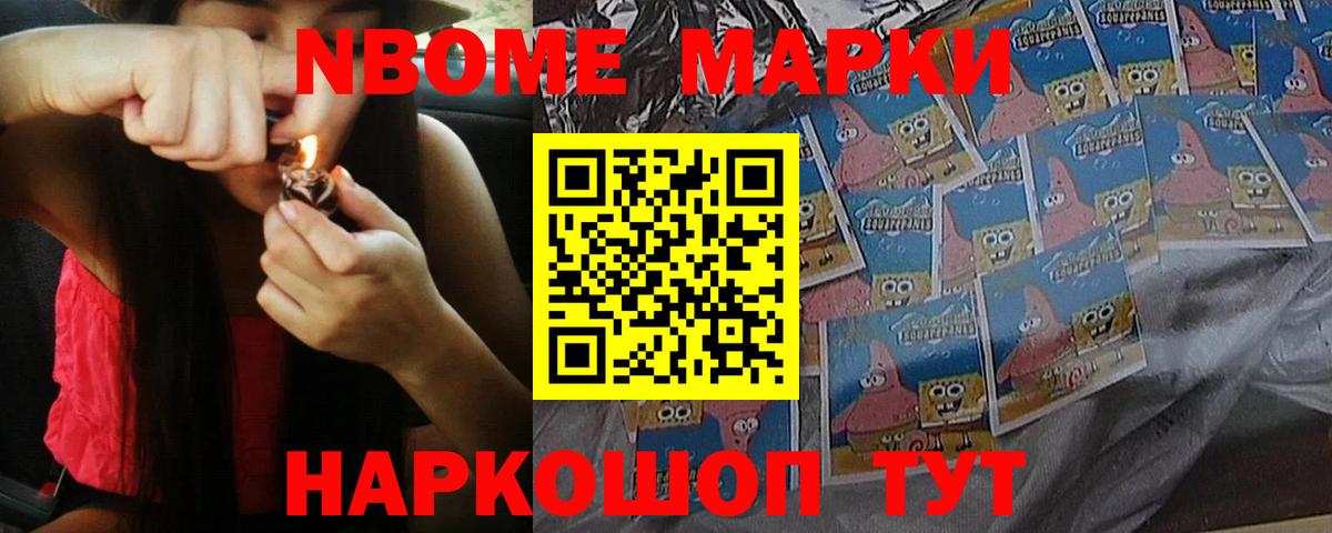 Лсд 25 экстази  Вход с VPN  LSD-25 экстази кислота  Кудымкар  ЛСД экстази кислота 