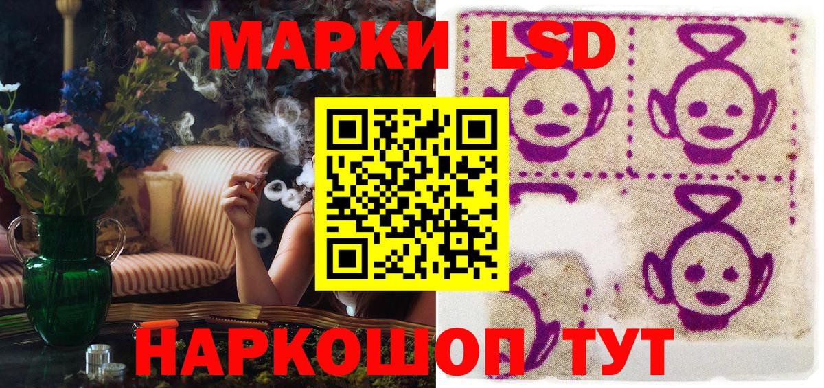 Кудымкар  цена наркотик  Вход с VPN  Марки NBOMe 1500мкг 